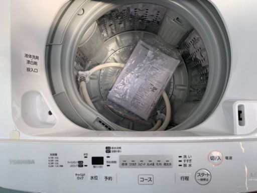 美品 2018年製  TOSHIBA  東芝電気洗濯機  AW-45M5