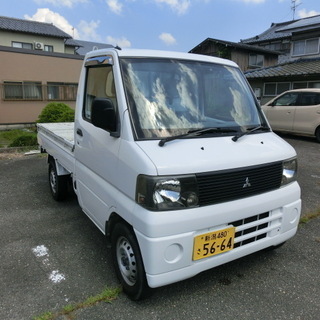 U62T　ミツビシ　ミニキャブトラック　4WD　エアコン付き　5...