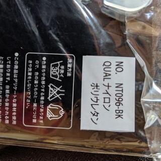 レギンス5点の画像
