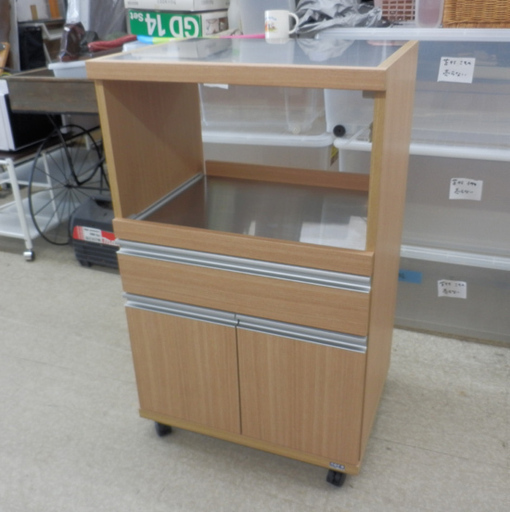 レンジ台 moco/フナモコ レンジボード ラック 棚 キッチンボード 食器