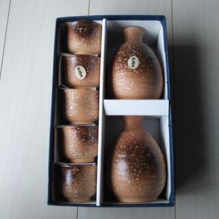 新品★とっくり&おちょこセット★人気の夢器房さん焼物★