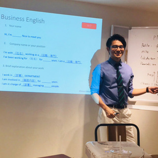 お子様にネイティブ並みの英会話勉強セミナー