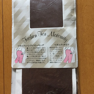 マタニティ厚地パンストの画像