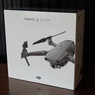 新品 ドローン DJI Mavic2 Zoom ランディングパッド付き