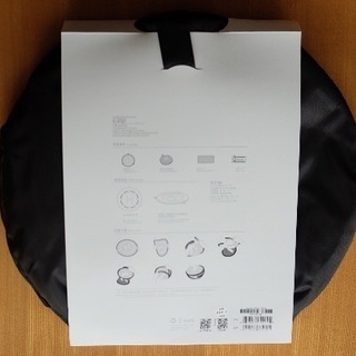 新品 ドローン DJI Mavic2 Zoom ランディングパッド付きの画像