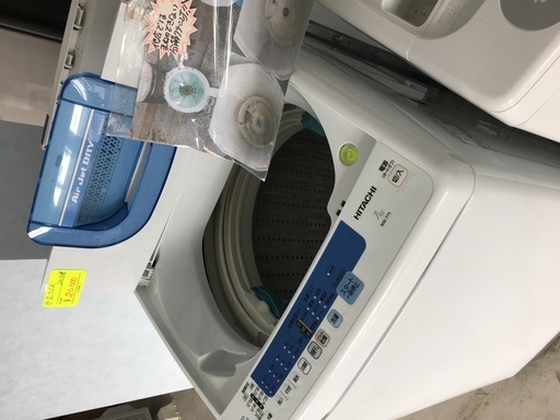 日立7.0K洗濯機　風邪感想付き　2013年製