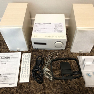 Pioneer ミニコンポ 白 