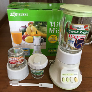 ZOJIRUSHI ミルつきミキサーなめらかファイバー BM-F...