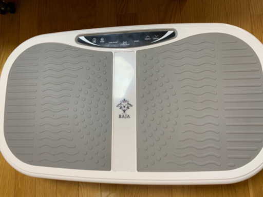 振動ダイエット器具