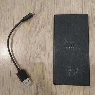 ★今週末限り★SONY ポータブル充電器 5000mAh
