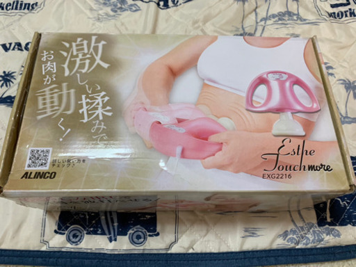 更に2000円値下げしました！ ダイエット器具