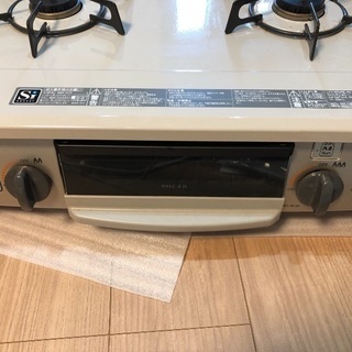 ガスコンロ 二口コンロ 都市ガス リンナイの画像