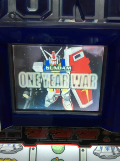 値引中‼️パチスロ✨機動戦士 ガンダム⭐︎ONE YEAR WAR