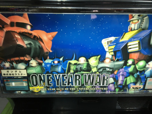 値引中‼️パチスロ✨機動戦士 ガンダム⭐︎ONE YEAR WAR