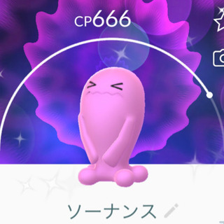 ポケモンGO 友達募集