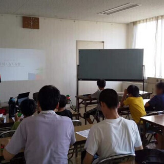 第2回下関くるくる会の画像