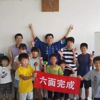 第2回下関くるくる会の画像