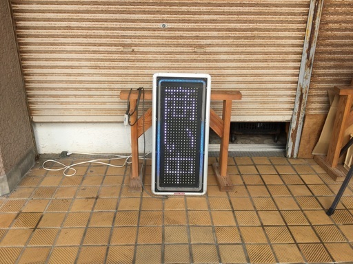 電光掲示板、看板、サインボード