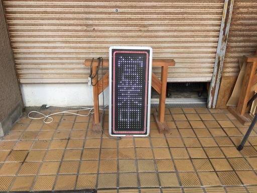 電光掲示板、看板、サインボード