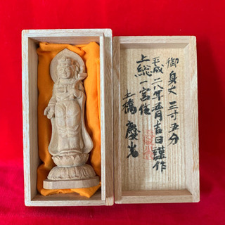 特割 高級香木白檀切落し お香聞香匂い袋浄化仏像製作仏師