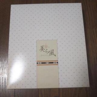 お値下手作りマスクに➰ｶﾞｰｾﾞﾌｪｲｽﾀｵﾙ