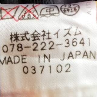 ☆身長162㎝以上の方にお薦めのロングワンピースの画像