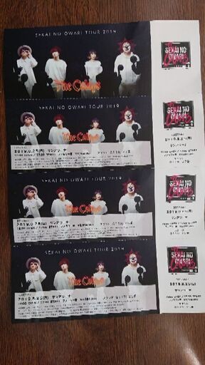 SEKAI NO OWARIサンアリーナライブ