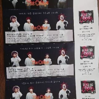 SEKAI NO OWARIサンアリーナライブ
