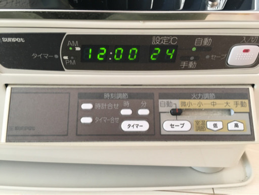 【お渡し者決定】サンポットの煙突式ストーブ 2シーズンのみ使用の美品