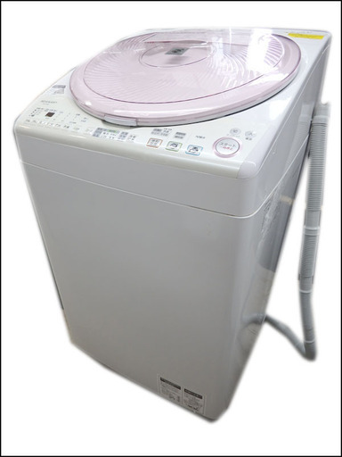 シャープ 洗濯乾燥機 ES-T72E9 7kg タテ型 Ag+イオン 乾燥3.5kg 2013年製