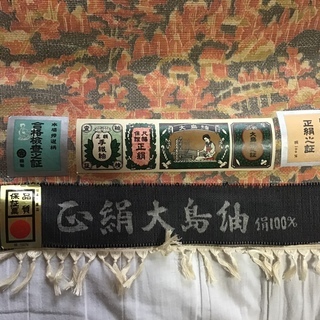 未使用  手織の大島紬  反物       手作りに♪( ´▽｀)