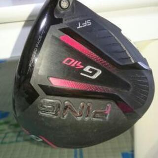 PING G410 SFTの画像