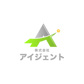 ☆急募！！　２ｔトラックルート配送　運転手★