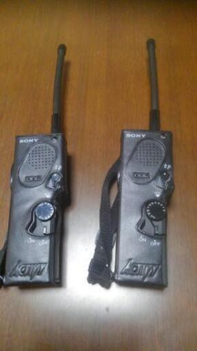 トランシーバー2台3000円