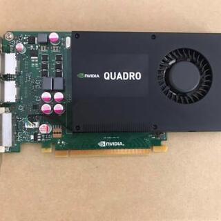NVIDIA QUADRO K2000D 医療事業者またはその関...