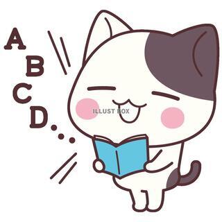 ファミレスでお茶しながらENGLISH～中年・初・中級～4人29...