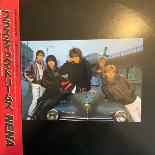 LPレコード２枚同じシンガー有りましたの画像