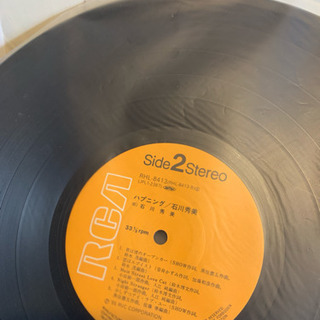 石川秀美 LPレコード(これは知ってる)(笑)の画像