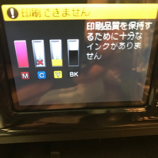 お話中ブラザー プリンター DCP-J552Nの画像