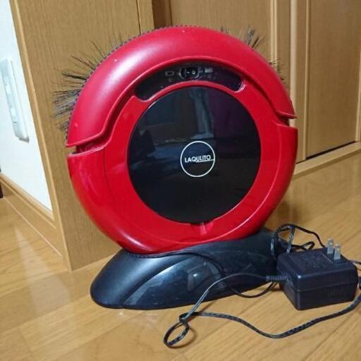 お掃除ロボット ロボット掃除機 クリーナー