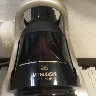 三菱の掃除機 ダストパックレスで清潔
