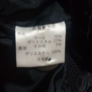 metamorphose temps de fille　ジャケット　黒×えんじライン　ロリィタの画像