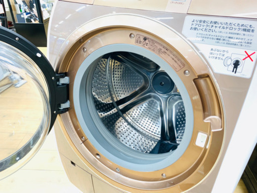 安心の1年保証！ドラム式 洗濯乾燥機 。