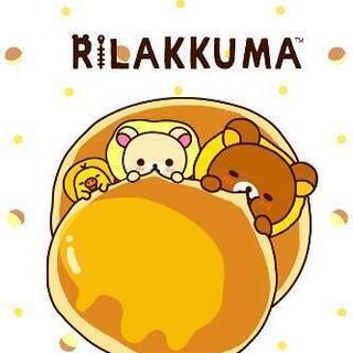 ☆同性のお友達募集☆