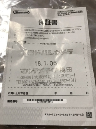 5d613e39aa75f50337bac37d