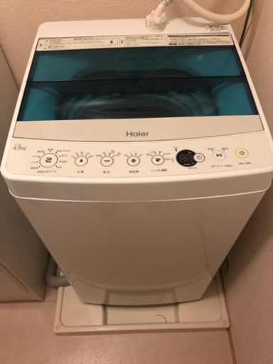 全自動 洗濯機
