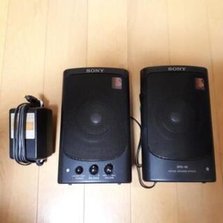 SONY SRS-48 スピーカー
