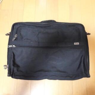 tumi