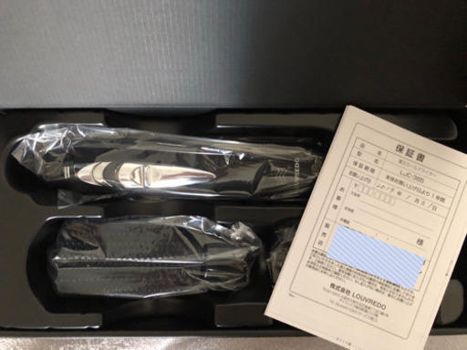 LOUVREDO 復元カールドライヤー 新品未使用