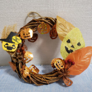 【茅ヶ崎南】ハロウィンリース作り～まちスキふじのき台多世代交流広場～
